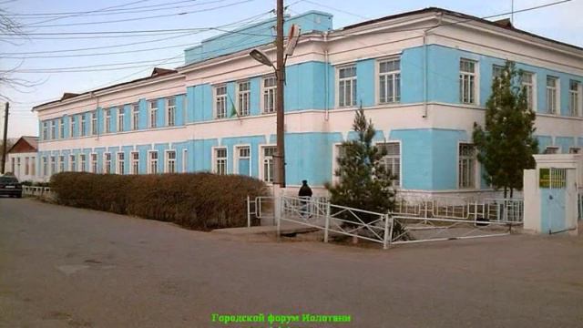 Иолотань смотреть онлайн