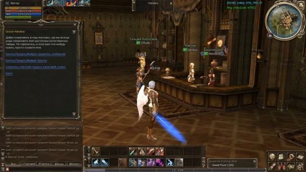 Asterios x5 - Квест A Special Order (Особый заказ) нужно делать всем!