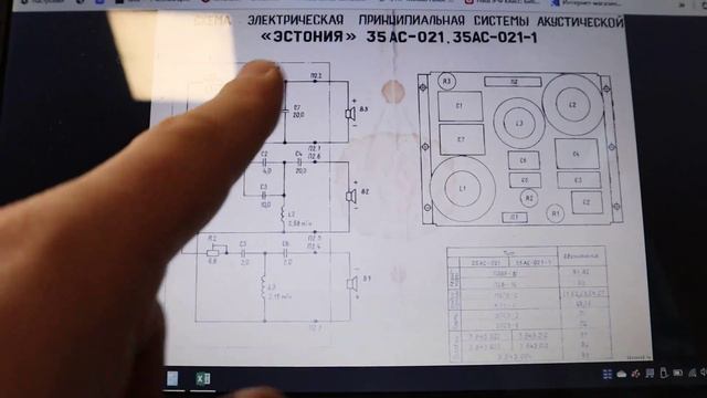 Фильтры готовы!!! Закончил с фильтрами, скоро сборка. Сколько стоит весь проект!