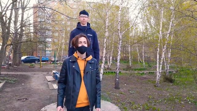 Стенд Ягами Лайта! смотреть онлайн