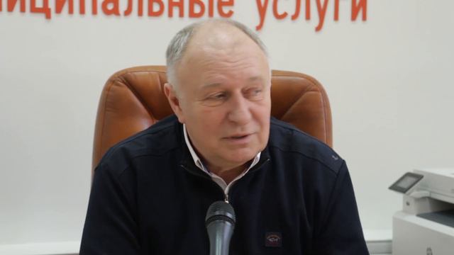 Личный приём главы города Алексея Плахотникова прошёл в многофункциональном центре смотреть онлайн