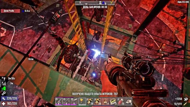 Имба База Атракцион в 7 Days to Die смотреть онлайн