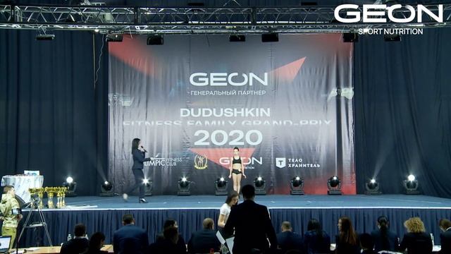 #GEON Dudushkin Fitness Family 2020 Фитнес дети 1 и 2 раунд + награждение смотреть онлайн