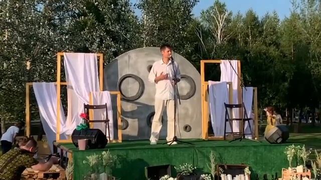 Фестиваль Поэзии "Амфибрахии на траве" 2022г. — Александр Леонов. Поэзия. Стихи. смотреть онлайн