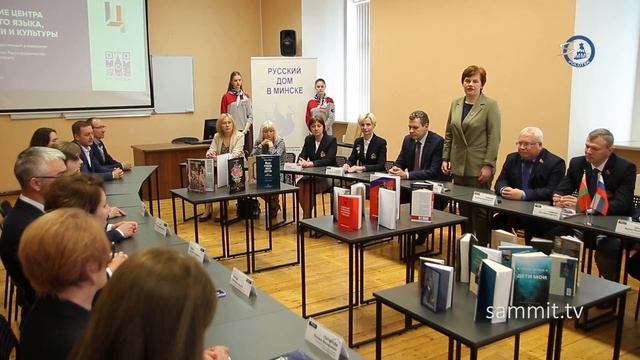 В Полоцком коллегиуме открыли Центр русского языка, истории и культуры смотреть онлайн