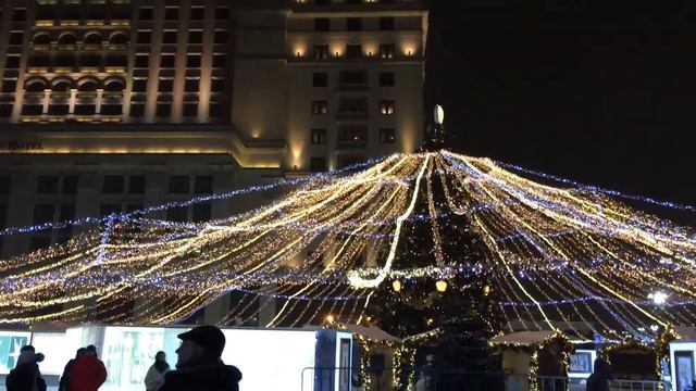МОСКВА НОВОГОДНЯЯ. МАНЕЖНАЯ ПЛОЩАДЬ. Январь 2016 смотреть онлайн
