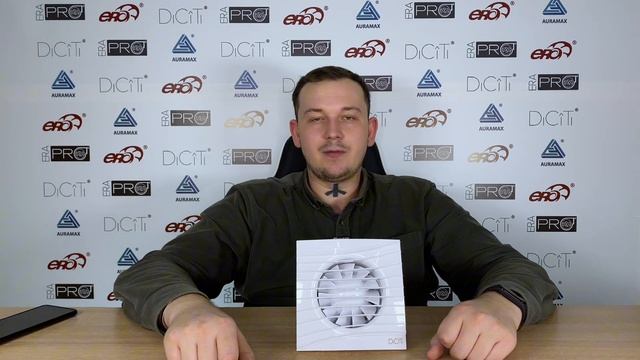 Вентилятор вытяжной Silent 4C DICITI смотреть онлайн