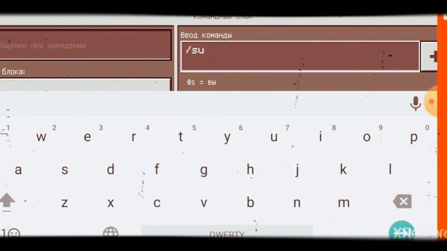 Как призвать Эндер дракона в Майнкрафте без модов смотреть онлайн