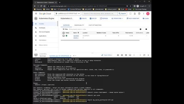 Kubernetes engine cluster смотреть онлайн