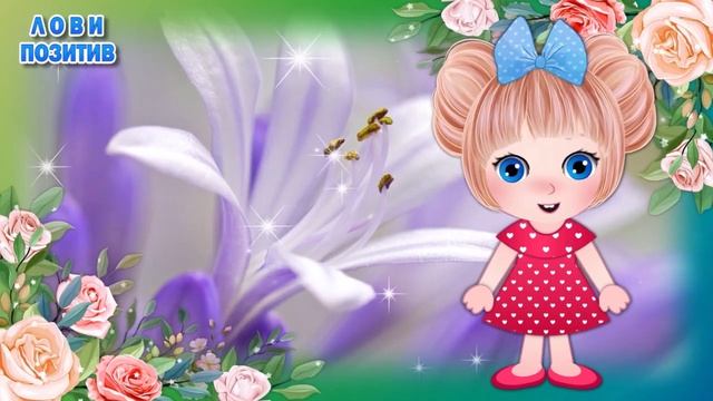 С Днем Матери 2022. Поздравление с Днем Матери от Дочери. Праздник День Матери смотреть онлайн