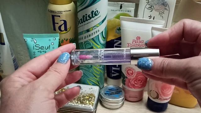 Уходовая косметика в отпуске на море. смотреть онлайн