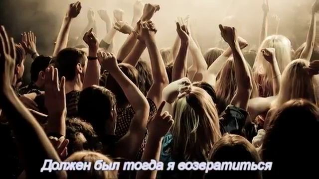 Очень красивая песня: Молитва Матери смотреть онлайн