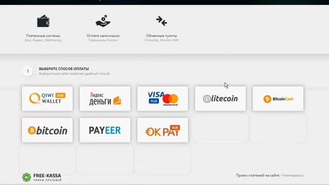 Как купить лицензионный ключ? смотреть онлайн