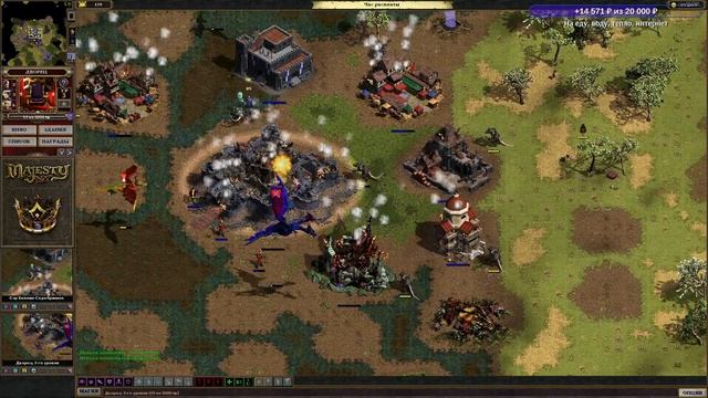 MAJESTY — Финал южной кампании |2000| Прохождение | Стрим #5