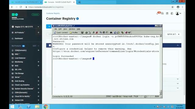[Kubernetes Service] 네이버 클라우드 플랫폼에서 직접 쿠버네티스 구현해보기 смотреть онлайн