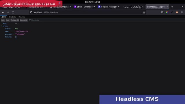 1- Headless CMS: مقدمة смотреть онлайн