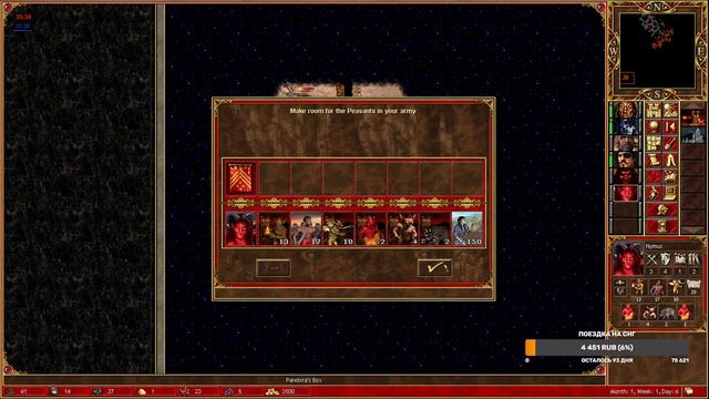 Когда Ты Некромант смотреть онлайн