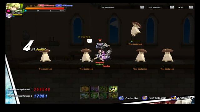 [NA] Grand Archer Skill - Gungnir смотреть онлайн