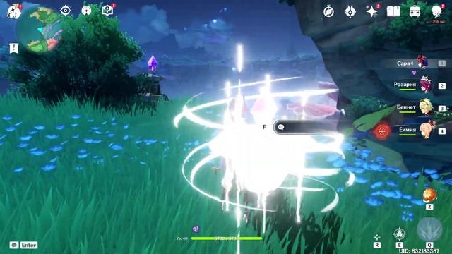 Головоломка с Релейными Камнями Выше Святилище Моун Загадка с феей и камнями Genshin impact 2.1 смотреть онлайн