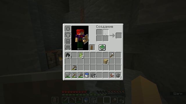 Майнкрафт ЛетсПлей - Хардкорные Достижения №1 | Первые достижения смотреть онлайн