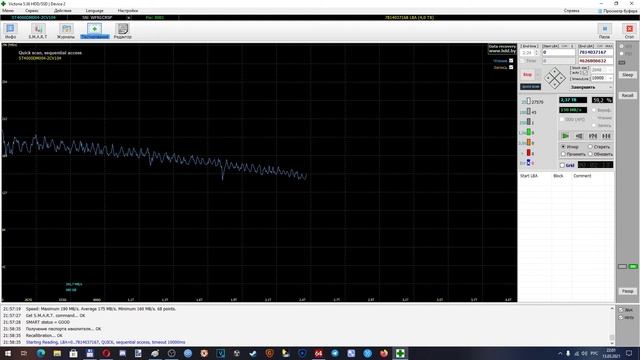Victoria test: 4 ТБ Жесткий диск Seagate BarraCuda [ST4000DM004] смотреть онлайн