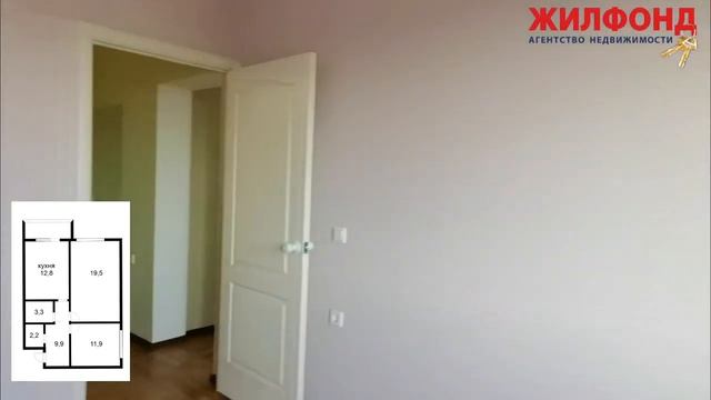 Двухкомнатная квартира Краснодар мкр. Молодежный. В продаже. смотреть онлайн