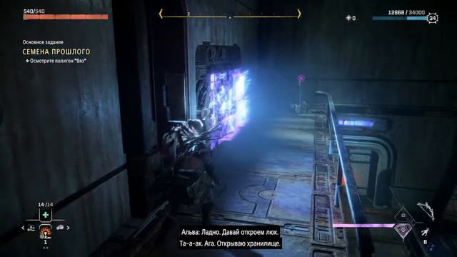 Horizon Forbidden West. Осторожно - Байабойка ✖ Стрим # 26 смотреть онлайн