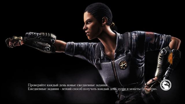 Mortal Kombat Mobile:Новые бойцы смотреть онлайн