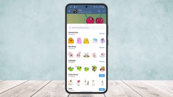 How To Delete Sticker Pack On Telegram ! [EASY STEPS]