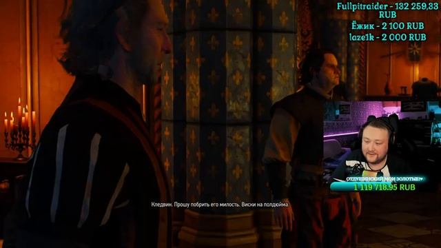 ГАДЖИ ИЗ РАХАТА | ВЕДЬМАК 3 OSCAR SuetA Прохождение стрим | THE Witcher 3 Gameplay смотреть онлайн