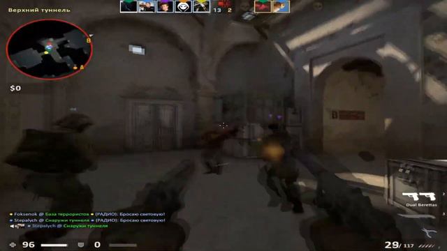 Учим английский(CS:GO) смотреть онлайн