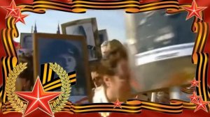 Вставай, великая страна  М Басова