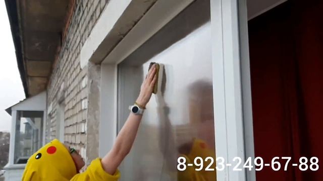 Fiona про GreenWay: #5. Салфетка для стекла (ч.2) смотреть онлайн