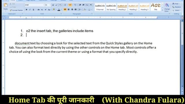 Home tab (होम टैब) की पूरी जानकारी (हिंदी में सींखे MS Word Tutorial Part 2) смотреть онлайн