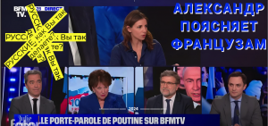 АЛЕКСАНДР МАКАГОНОВ отвечает на вопросы французских журналистов