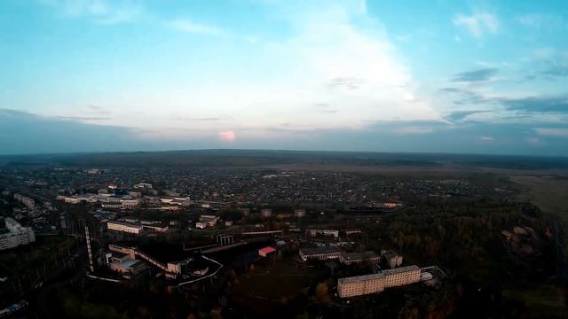 Магдагачи с высоты 200 метров смотреть онлайн