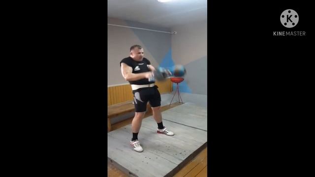 Интервальная тренировка гиревика с гирями 28 кг. от МСМК Республики Беларусь Дорошко Сергея! смотреть онлайн