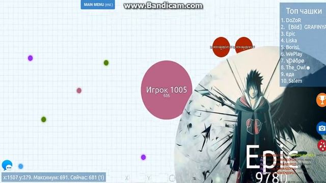 Petri Dish №3 играю с ALmitiFox14 и с Командором323 смотреть онлайн