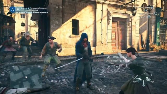 Скрытые убийства скрытым клинком по играм из Assassin's Creed часть 2 смотреть онлайн