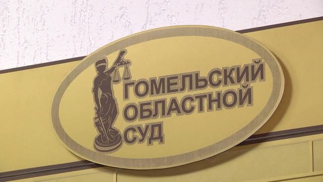 Вынесен приговор по резонансному делу о нападении на жителей агрогородка Юровичи смотреть онлайн