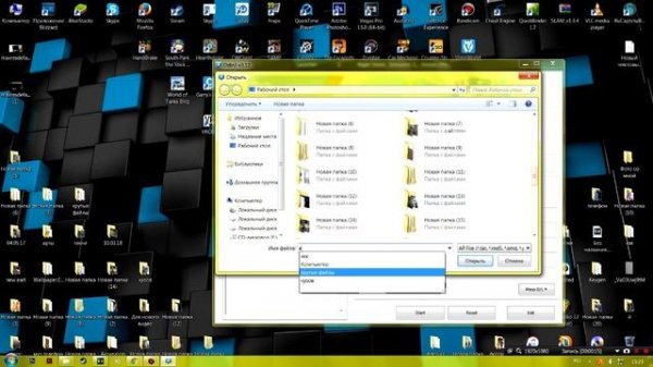 Custom binary blocked by frp lock что делать? Чиним без потери данных.Samsung
