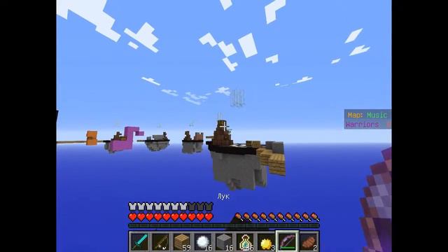 Minecraft[Sky Wars]#8-Два рыцаря смотреть онлайн