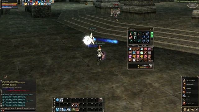 Прохождение топ квеста, на рецепты А концов. Lineage 2 Interlude смотреть онлайн