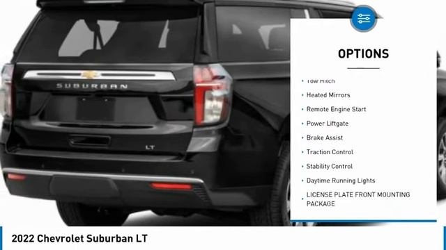 2022 Chevrolet Suburban CR287771 смотреть онлайн