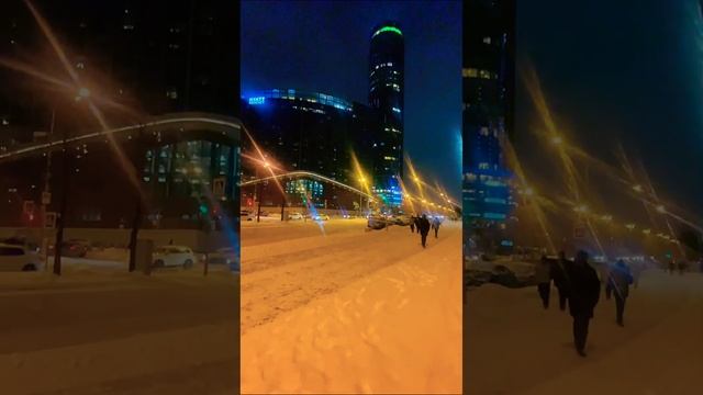 В Екатеринбург уже пришла зима ❄️ смотреть онлайн