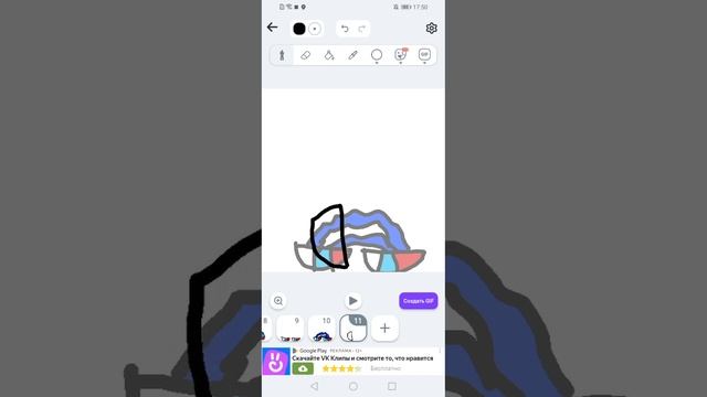 рисуем историю России от СССР смотреть онлайн