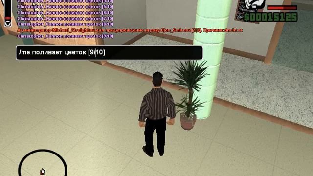 Отчет мэру Joey Chrome. смотреть онлайн