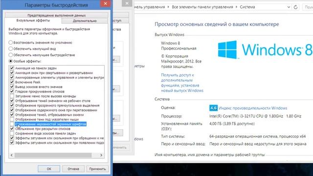 Как настроить minecraft на windows 8/10 смотреть онлайн