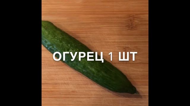 Фалафель из маша и соус из авокадо | за полчаса смотреть онлайн