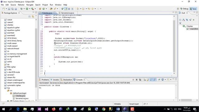 Simulating a TCP (Client/server) information send, in java смотреть онлайн